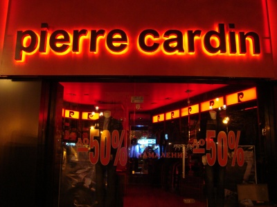 Channel letters with neon