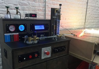 Neon Vacuum Station